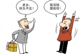 句容对付老赖：刘小姐被老赖拖欠货款